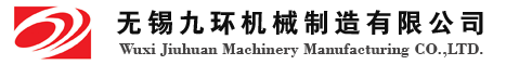 鑄件，摩托車剎車圈,輪轂剎車圈,鼓式制動(dòng)器,Drum brake,摩托車制動(dòng)鐵套專業(yè)制造商無錫九環(huán)