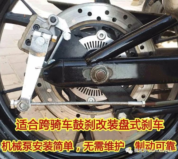 摩托車剎車圈,輪轂剎車圈,鼓式制動器,Drum brake,摩托車制動鐵套