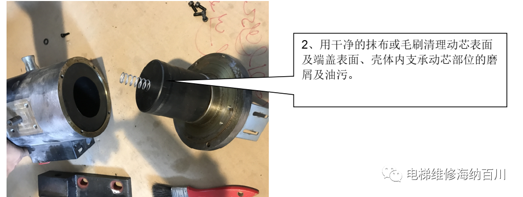 鼓式制動器,摩托車剎車圈,輪轂剎車圈,Drum brake,摩托車制動鐵套