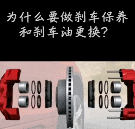 鼓式制動器,摩托車剎車圈,輪轂剎車圈,Drum brake,摩托車制動鐵套